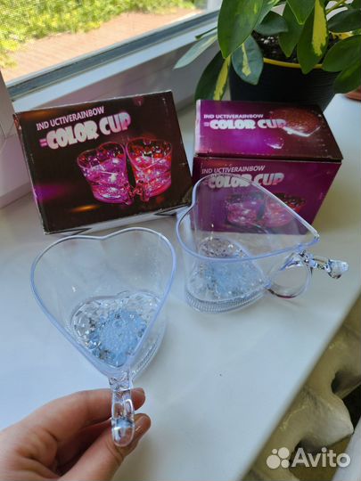 Кружки с подсветкой 2шт