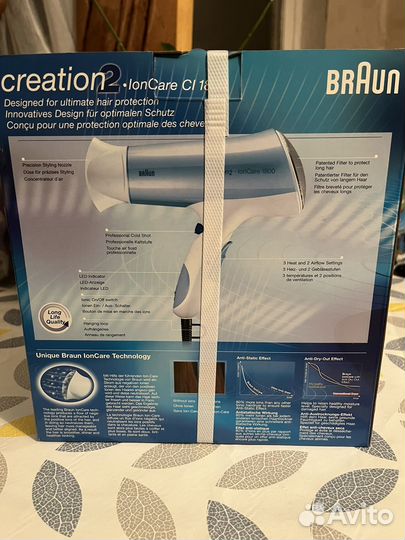 Фен braun creation 2 1800w