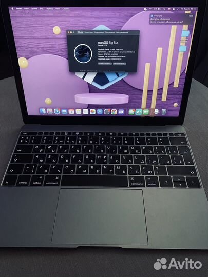 MacBook 12
