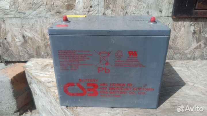 Аккумуляторная батарея CSB