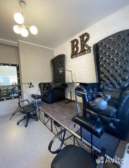 Кресло для педикюра