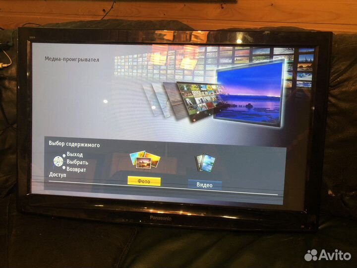 Плазменный телевизор panasonic