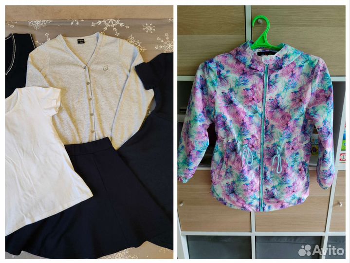 Вещи пакетом 128-134