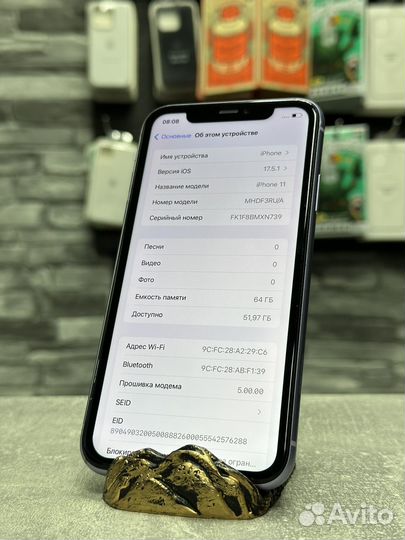 iPhone 11, 64 ГБ