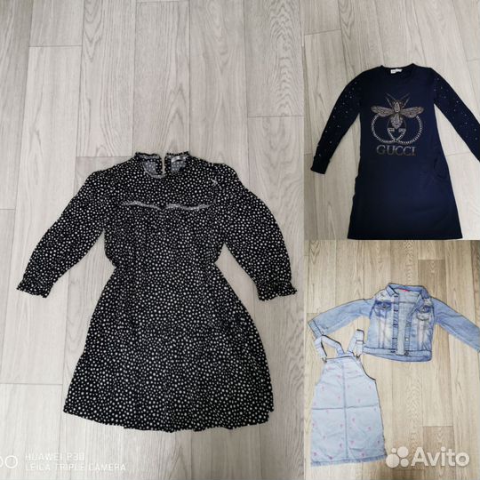 Вещи пакетом на девочку 140-146