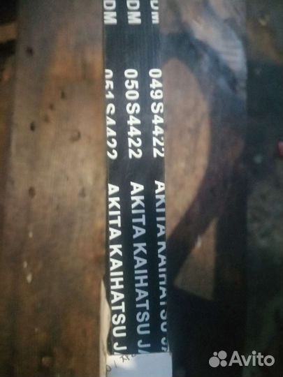 Ремень допоборудования Renault Logan