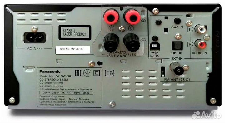 Беспроводная аудиосистема Panasonic SC-PMX90EG-K