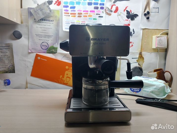 Кофеварка brayer br1103