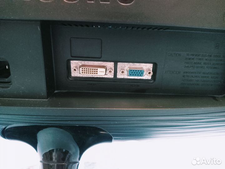 Монитор Samsung 23 диагональ