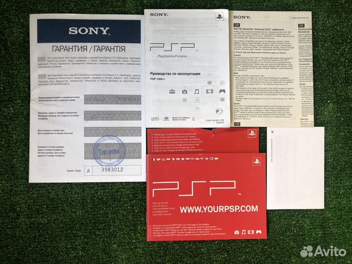 Sony PSP FAT 1004 Playstation Portable Комплект