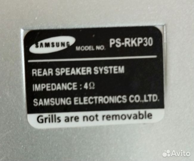 Сабвуфер и колонки