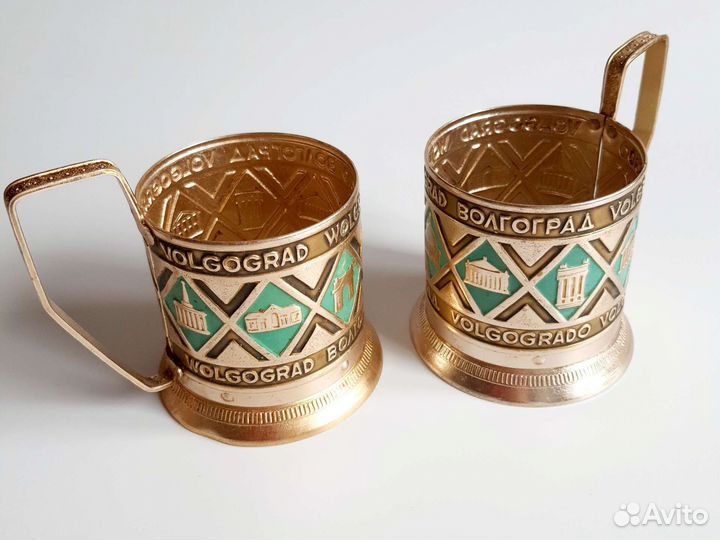 Подстаканник Волгоград алюминиевый СССР