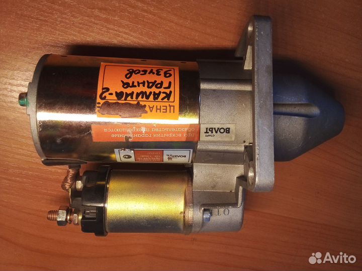 Стартер 2110-2112, Калина, Гранта