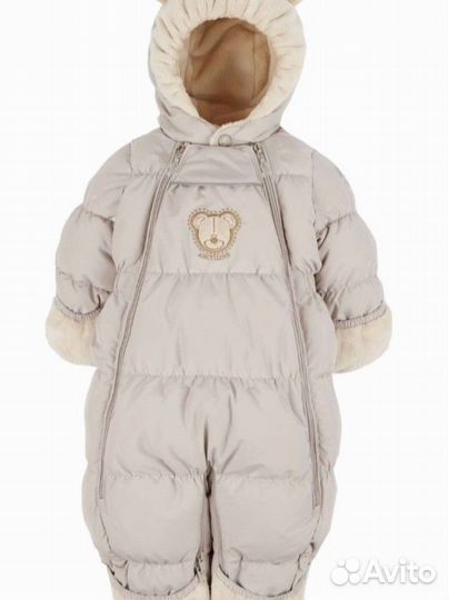 Зимний комбинезон-трансформер пуховый Arctiline