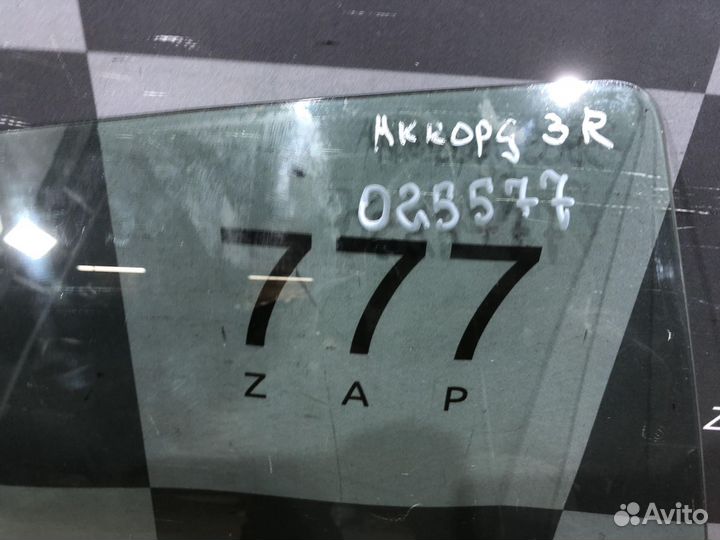 Стекло двери задней правой Honda Accord 8 (CU) 08-15 Б/У Оригинал
