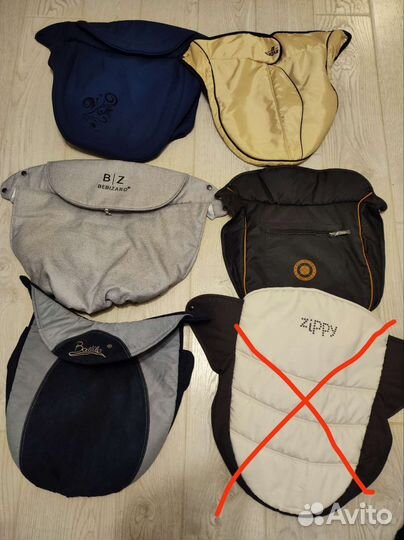 Бампера, накидки на ножки, запчасти для колясок