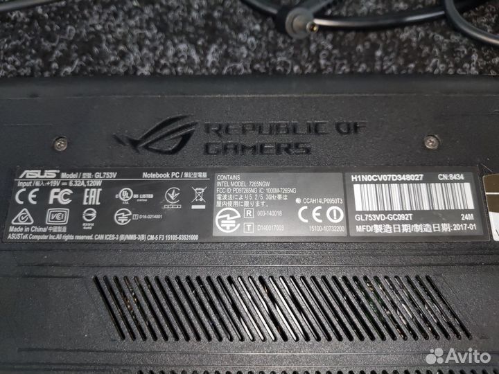 Asus rog gl753vd
