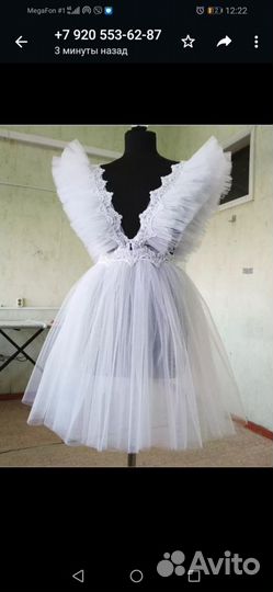 Школьный фартук