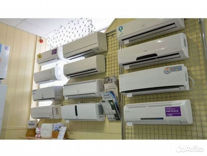 Настенный кондиционер