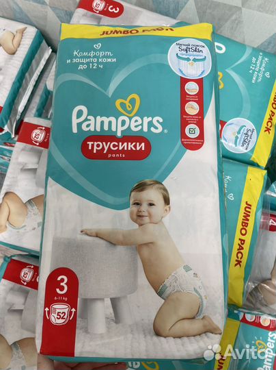 Pampers 3