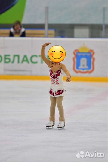 Костюм для фигурного катания 110- 116