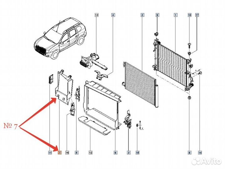 Дефлектор радиатора интеркулера renault duster, 215588620R, 1050980