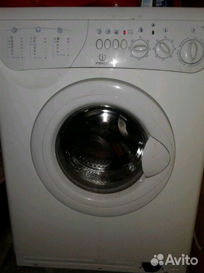 Ремонт холодильников стиральных машин и водонагрев