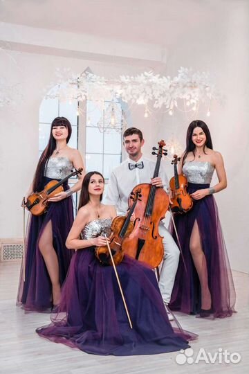 Струнное трио 