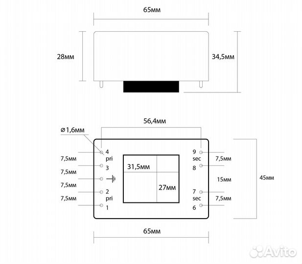 Трансформатор Аудио, выходной пермаллоевый