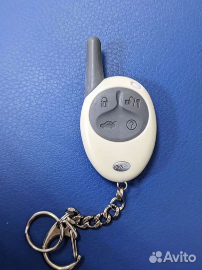 Дополнительный брелок Scher-Khan