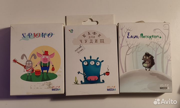 Настольные игры