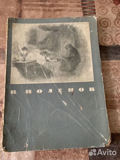 Книги по искусству