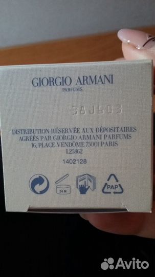 Giorgio Armani Code Luna 50 мл