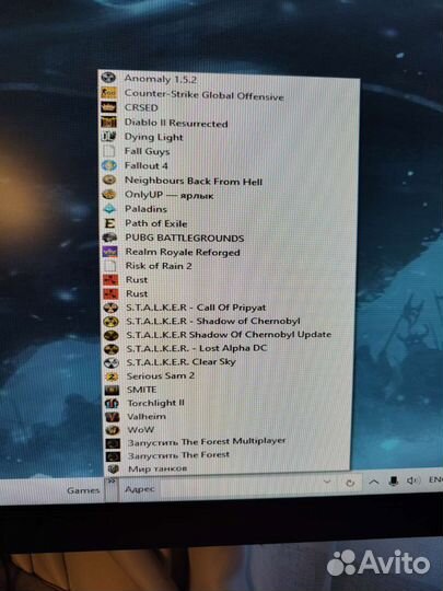 Видеокарта AMD RX 570 8Gb