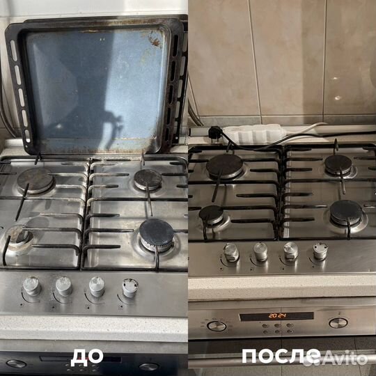 Уборка квартир, домов. Мытье окон.Химчистка мебели