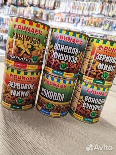 Добавка для прикормки