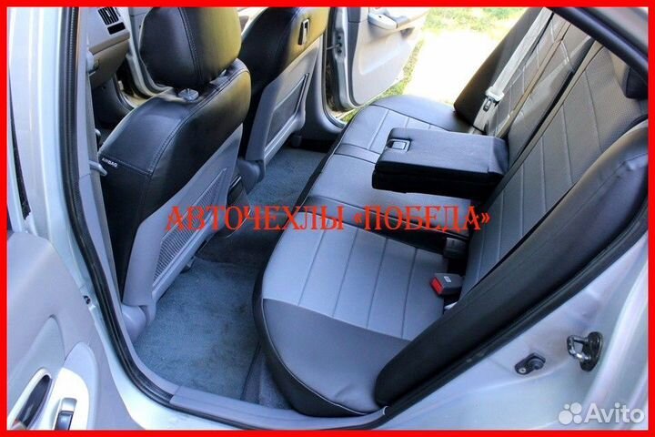 Чехлы Hyundai Elantra 4 HD из экокожи чёрно-серые