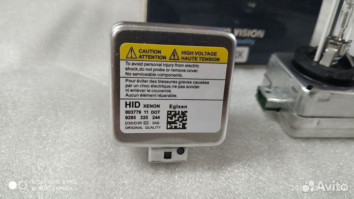 Лампа ксенон D3S