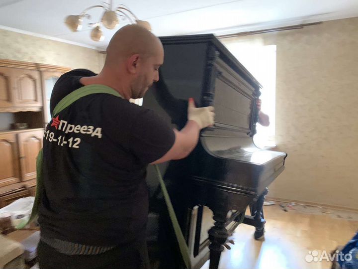 Грузчики Перевозка пианино подъем на этаж