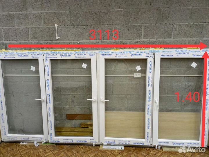 Балконная рама бу