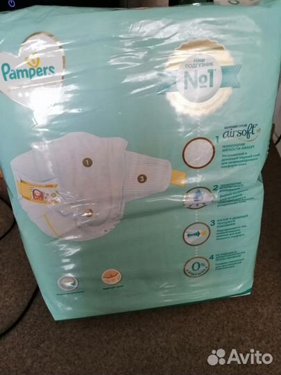 Памперсы подгузники для детей 0+