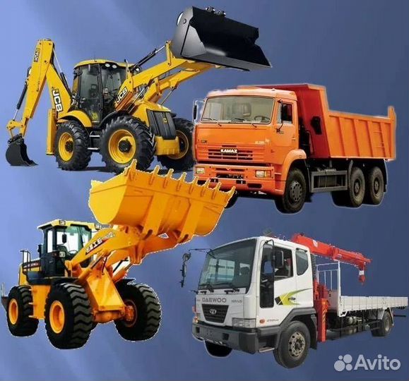 Готовый бизнес на Аренде Спец Технике