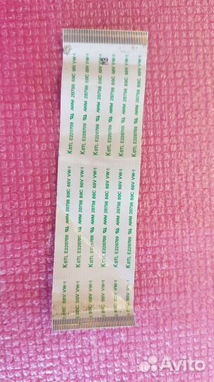 Гибкие переходные межплатные шлейфы/кабеля