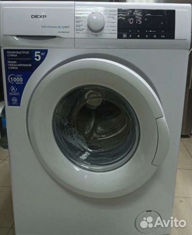 Стиральная машина новая dexp