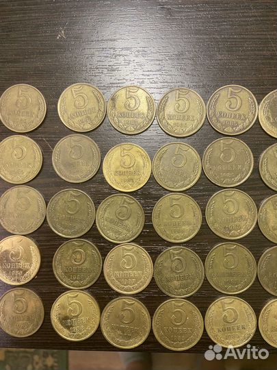 Монеты советские 5
