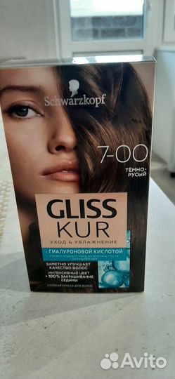 Краска для волос