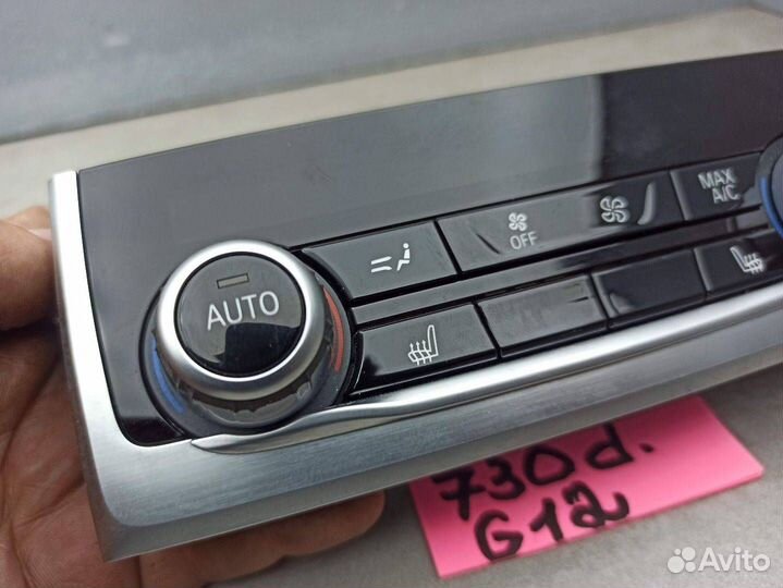 Блок управления климой задней части салона BMW 7