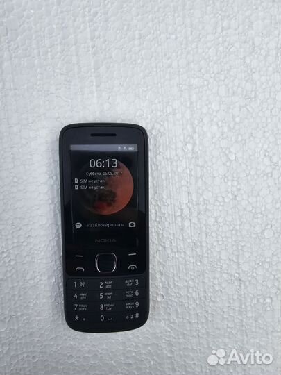 Nokia 225