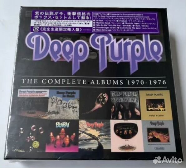 Deep Purple подарочное издание 10 cd