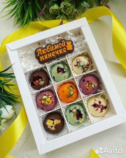 Шоколадные наборы